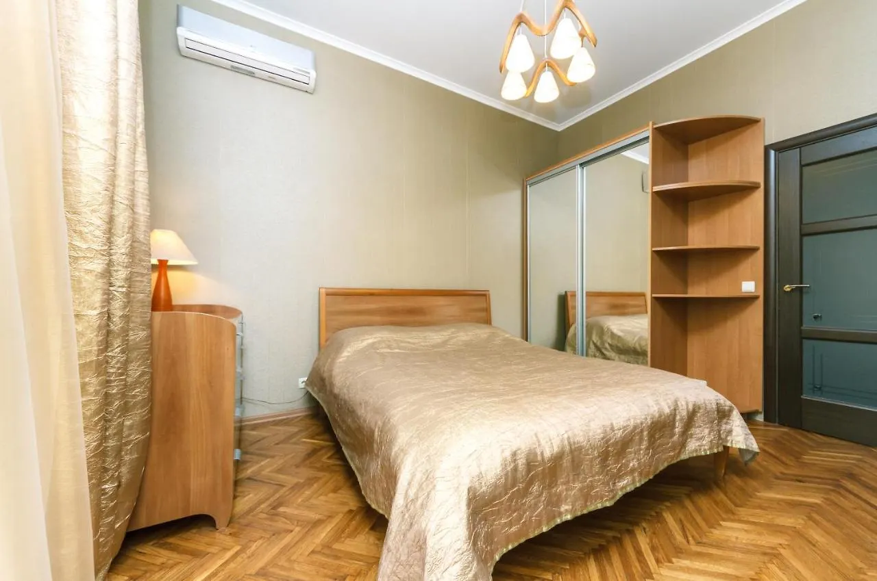 Alma Apartments Kiev